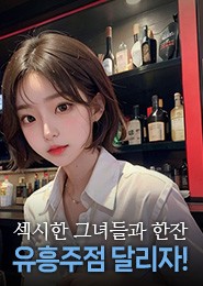 파주풀싸롱-초콜렛