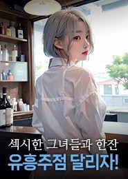 파주풀싸롱-초콜렛
