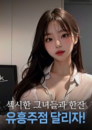 파주풀싸롱-초콜렛