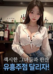 파주풀싸롱-초콜렛