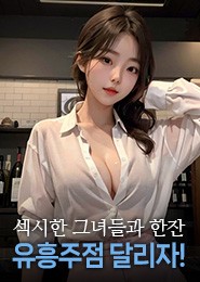 파주풀싸롱-초콜렛